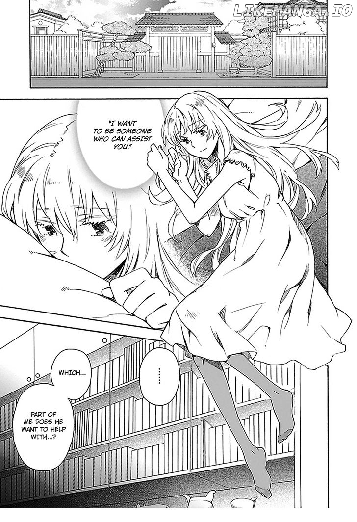 Okujou Hime chapter 12 - page 2