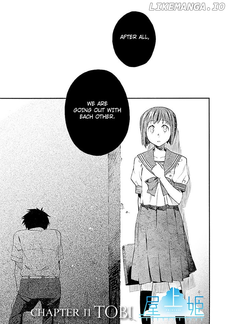 Okujou Hime chapter 11 - page 2