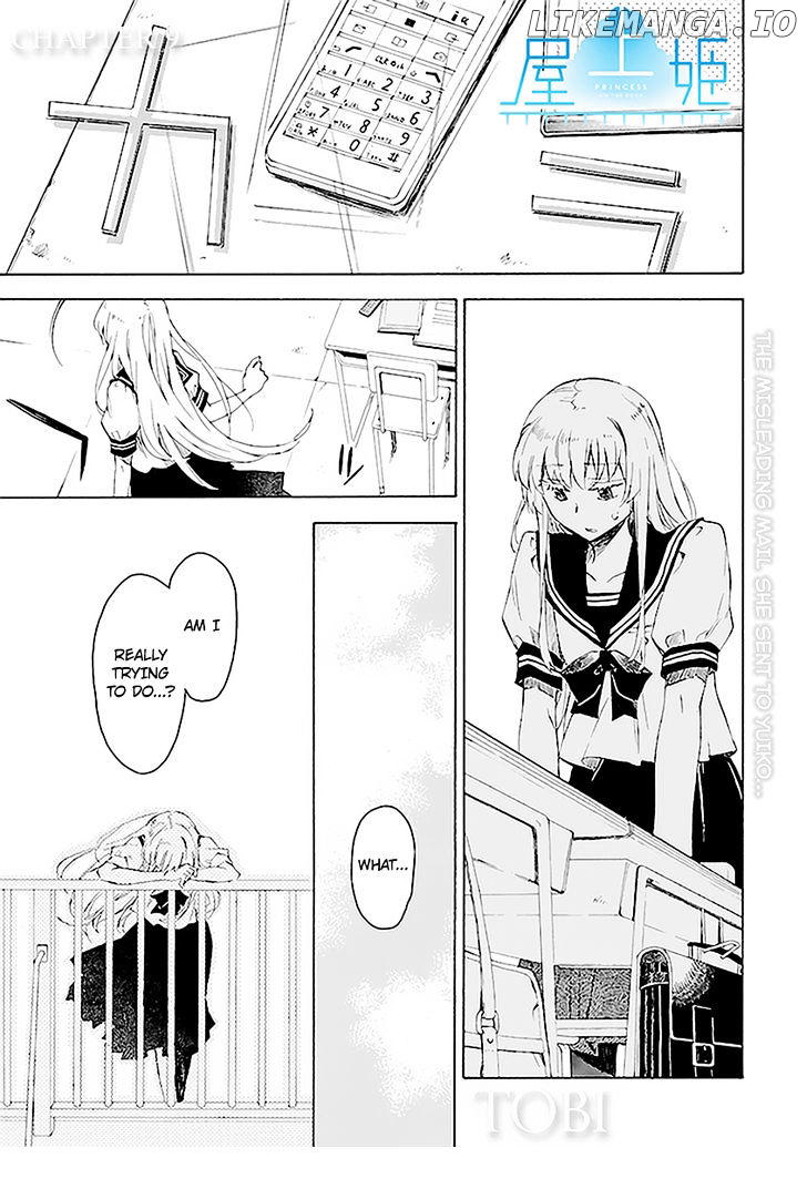 Okujou Hime chapter 9 - page 2