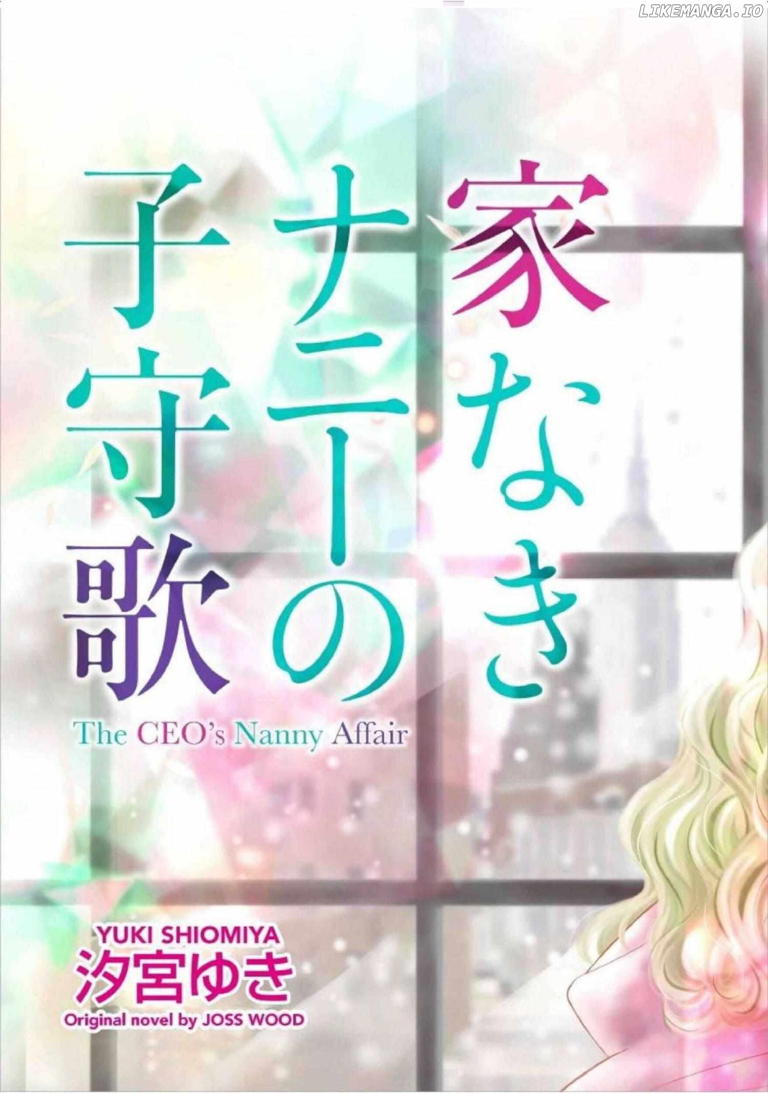 The CEO's Nanny Affair Chapter 1 - page 6