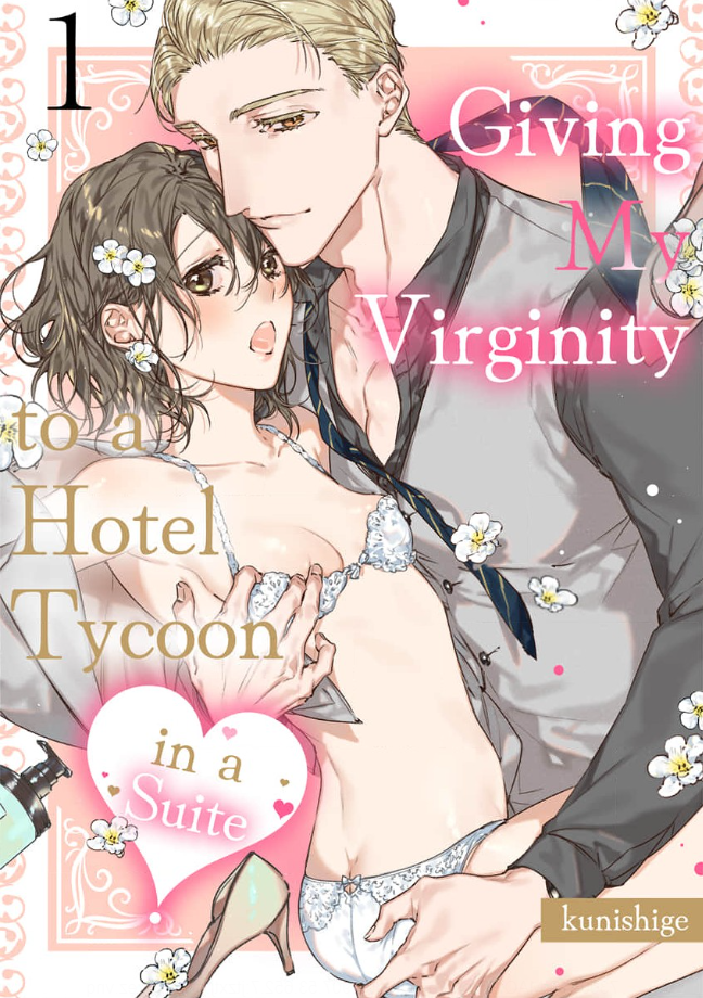 Yarashi, Yarakashi, Suite Room - Hyakusenrenma no Hotel-Ou ni Hajimete, Amaku Tsumaremashita Chapter 1 - page 1