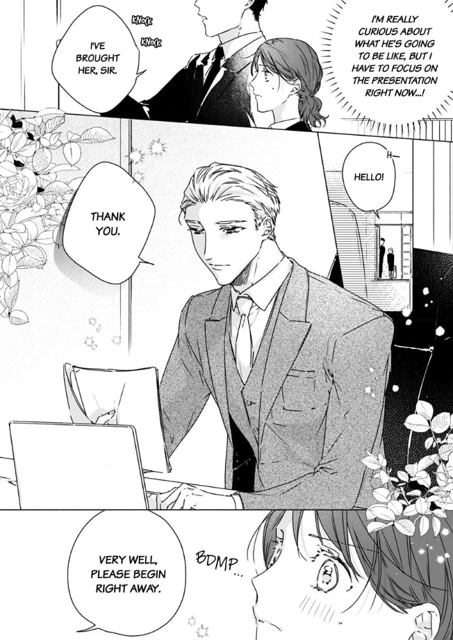 Yarashi, Yarakashi, Suite Room - Hyakusenrenma no Hotel-Ou ni Hajimete, Amaku Tsumaremashita Chapter 1 - page 11