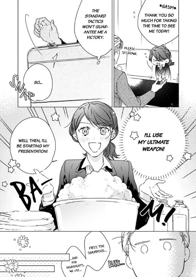 Yarashi, Yarakashi, Suite Room - Hyakusenrenma no Hotel-Ou ni Hajimete, Amaku Tsumaremashita Chapter 1 - page 12