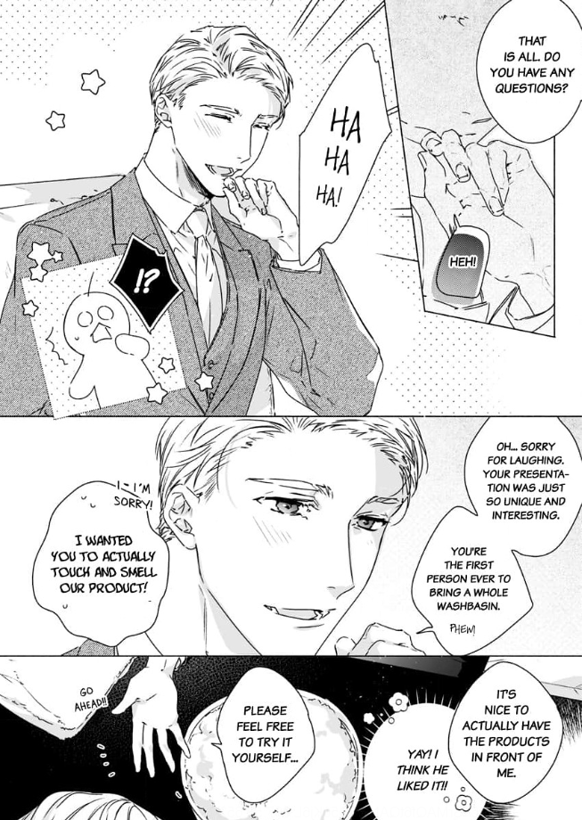 Yarashi, Yarakashi, Suite Room - Hyakusenrenma no Hotel-Ou ni Hajimete, Amaku Tsumaremashita Chapter 1 - page 13