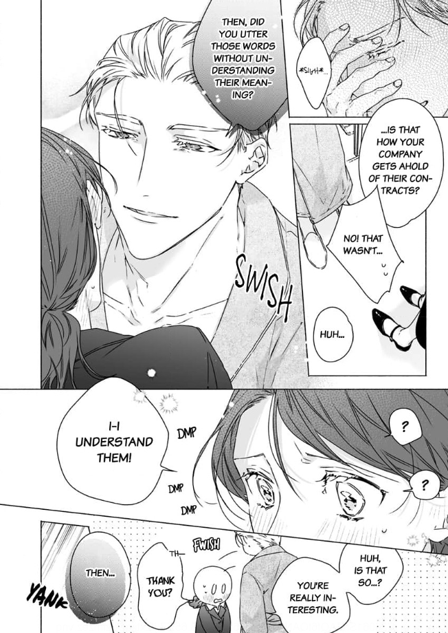 Yarashi, Yarakashi, Suite Room - Hyakusenrenma no Hotel-Ou ni Hajimete, Amaku Tsumaremashita Chapter 1 - page 19