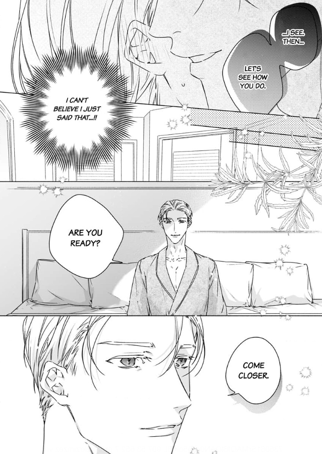 Yarashi, Yarakashi, Suite Room - Hyakusenrenma no Hotel-Ou ni Hajimete, Amaku Tsumaremashita Chapter 1 - page 21
