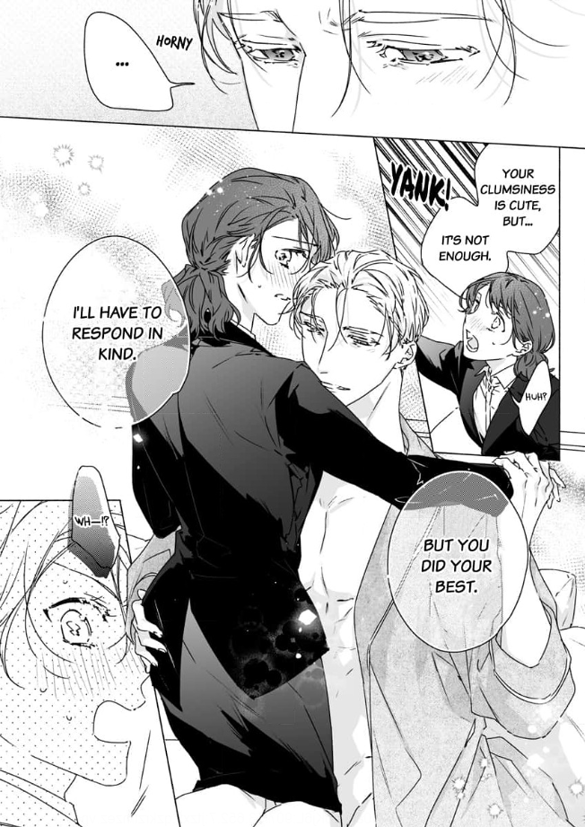 Yarashi, Yarakashi, Suite Room - Hyakusenrenma no Hotel-Ou ni Hajimete, Amaku Tsumaremashita Chapter 1 - page 25