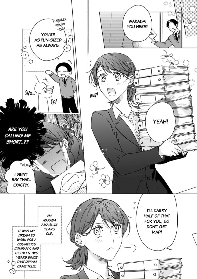 Yarashi, Yarakashi, Suite Room - Hyakusenrenma no Hotel-Ou ni Hajimete, Amaku Tsumaremashita Chapter 1 - page 4
