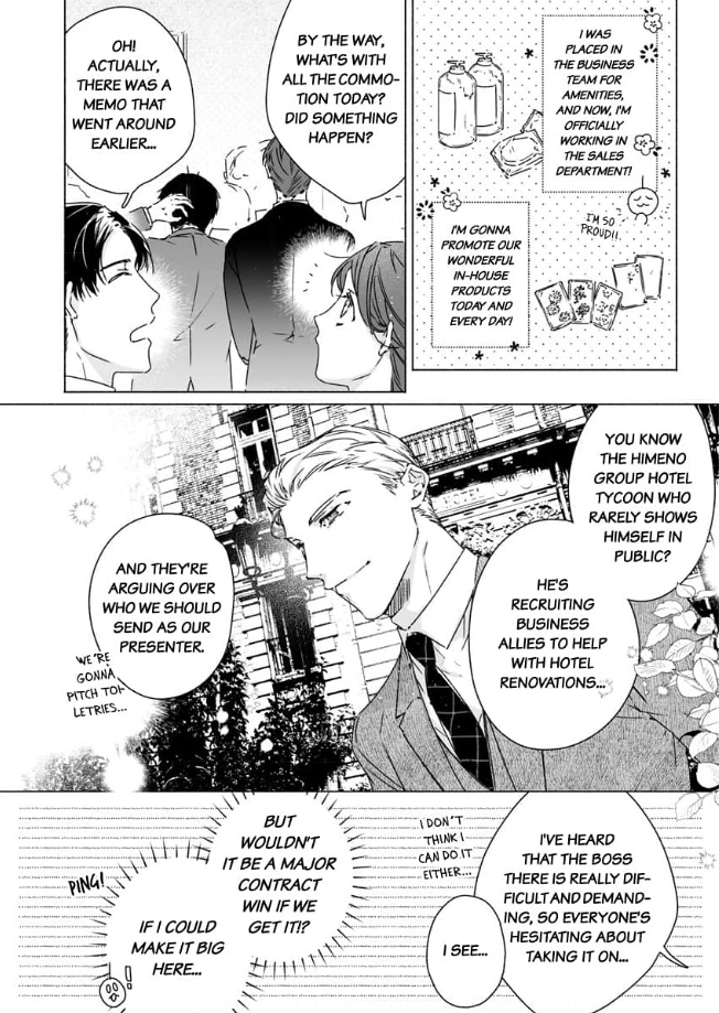 Yarashi, Yarakashi, Suite Room - Hyakusenrenma no Hotel-Ou ni Hajimete, Amaku Tsumaremashita Chapter 1 - page 5