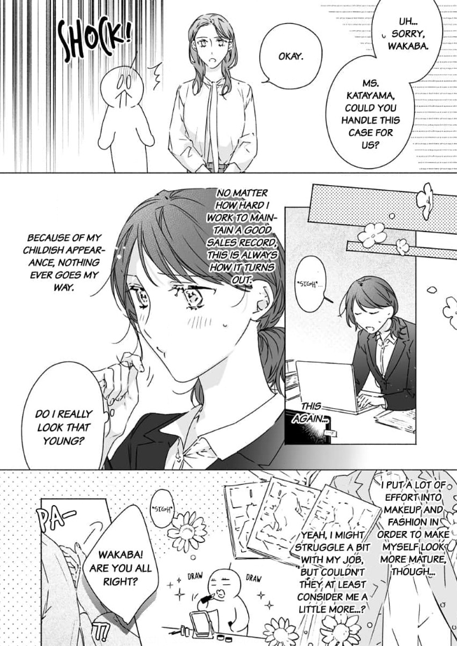 Yarashi, Yarakashi, Suite Room - Hyakusenrenma no Hotel-Ou ni Hajimete, Amaku Tsumaremashita Chapter 1 - page 7