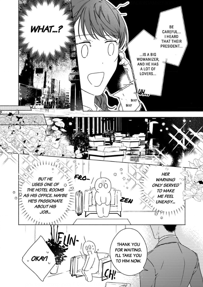 Yarashi, Yarakashi, Suite Room - Hyakusenrenma no Hotel-Ou ni Hajimete, Amaku Tsumaremashita Chapter 1 - page 10