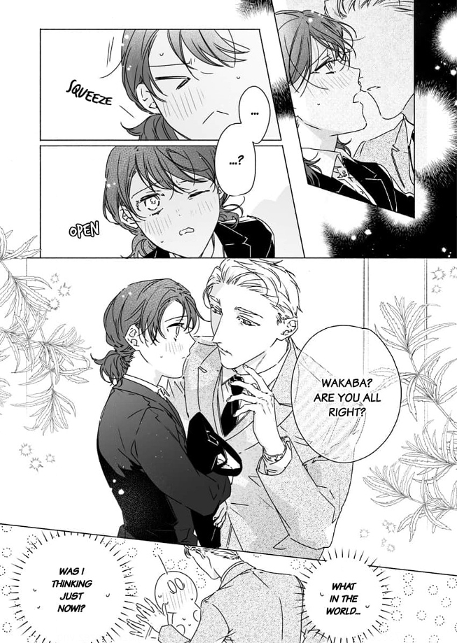 Yarashi, Yarakashi, Suite Room - Hyakusenrenma no Hotel-Ou ni Hajimete, Amaku Tsumaremashita Chapter 2 - page 20