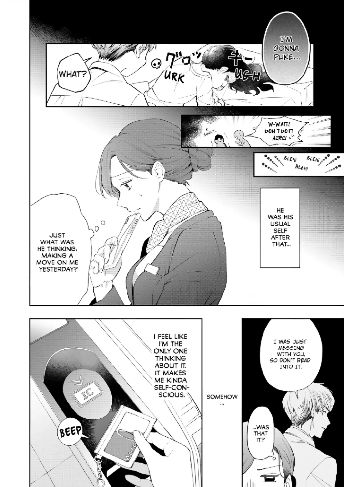 Zettai nai Osananajimi to Wakeari na SEX Chapter 1 - page 14