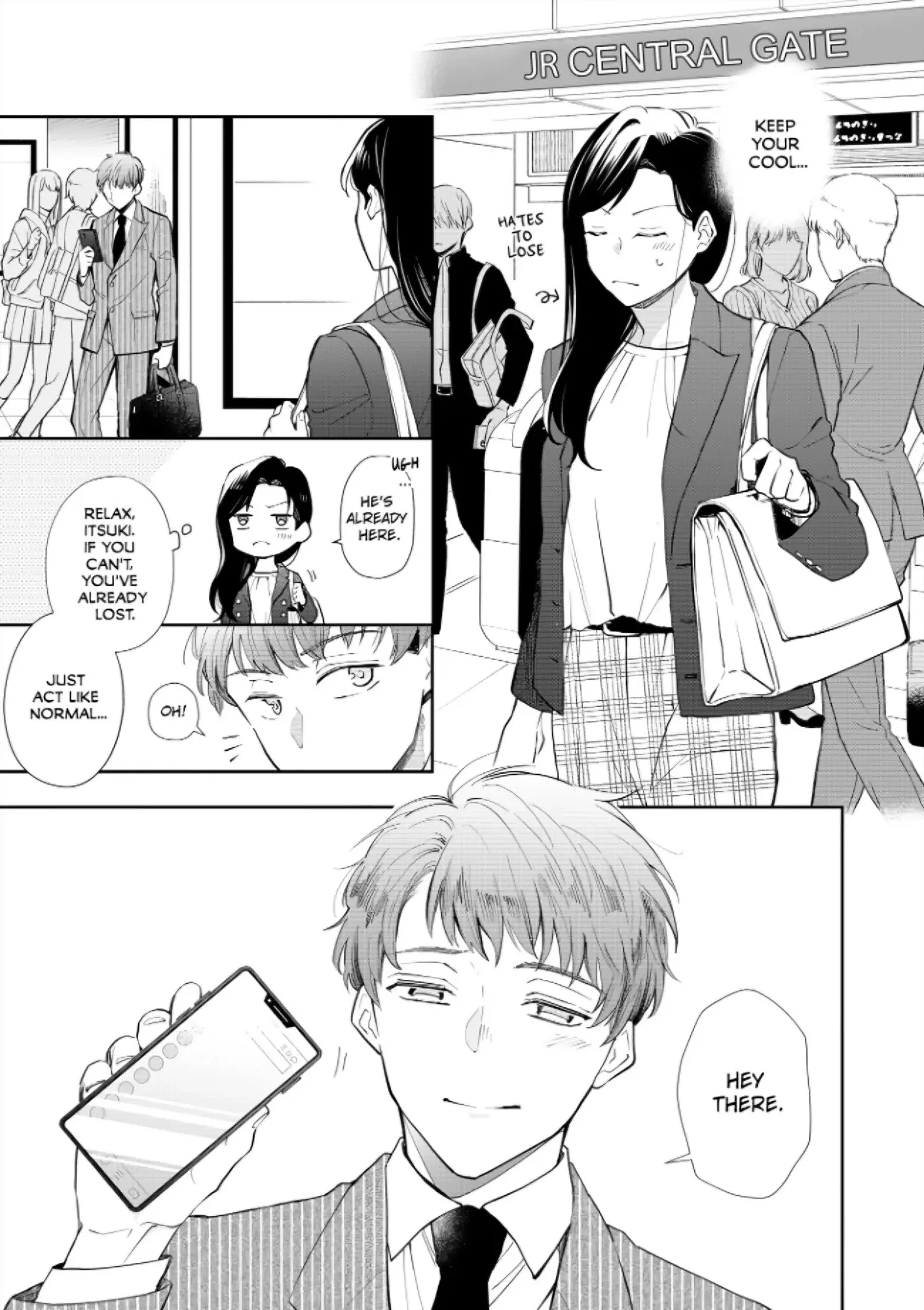 Zettai nai Osananajimi to Wakeari na SEX Chapter 1 - page 15