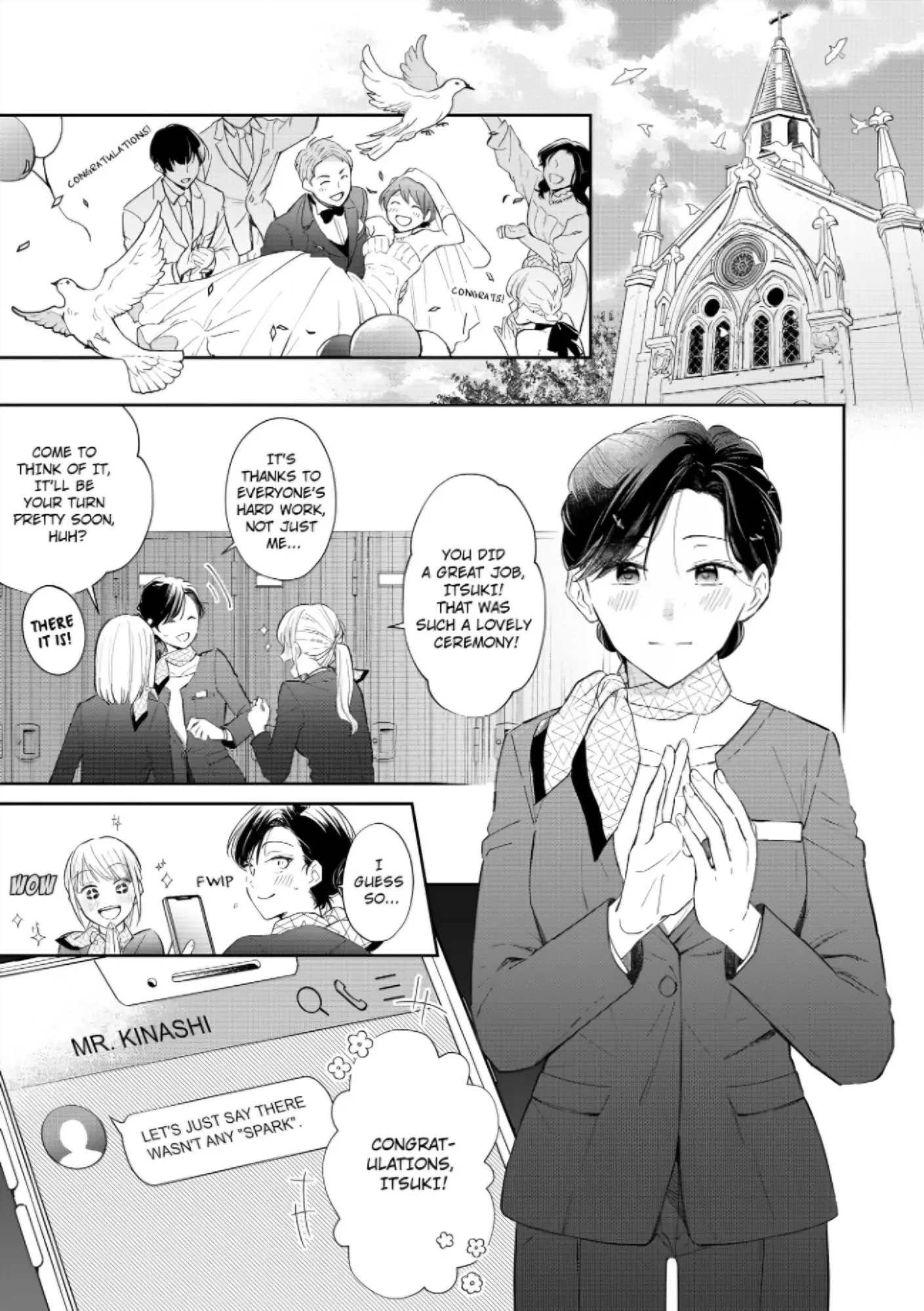 Zettai nai Osananajimi to Wakeari na SEX Chapter 1 - page 3