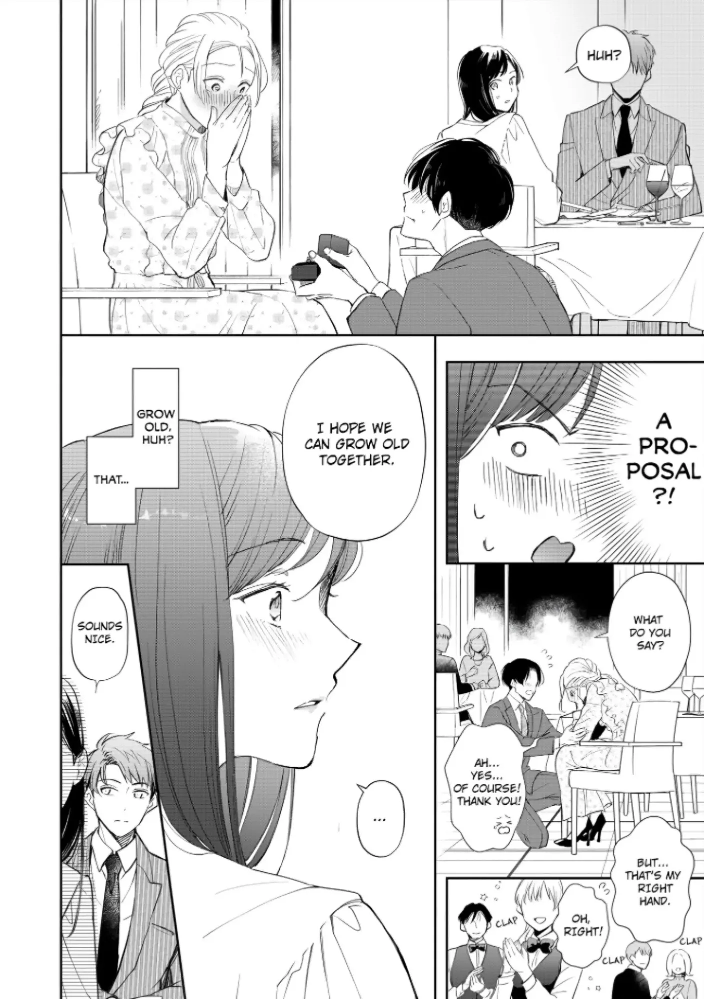 Zettai nai Osananajimi to Wakeari na SEX Chapter 1 - page 22