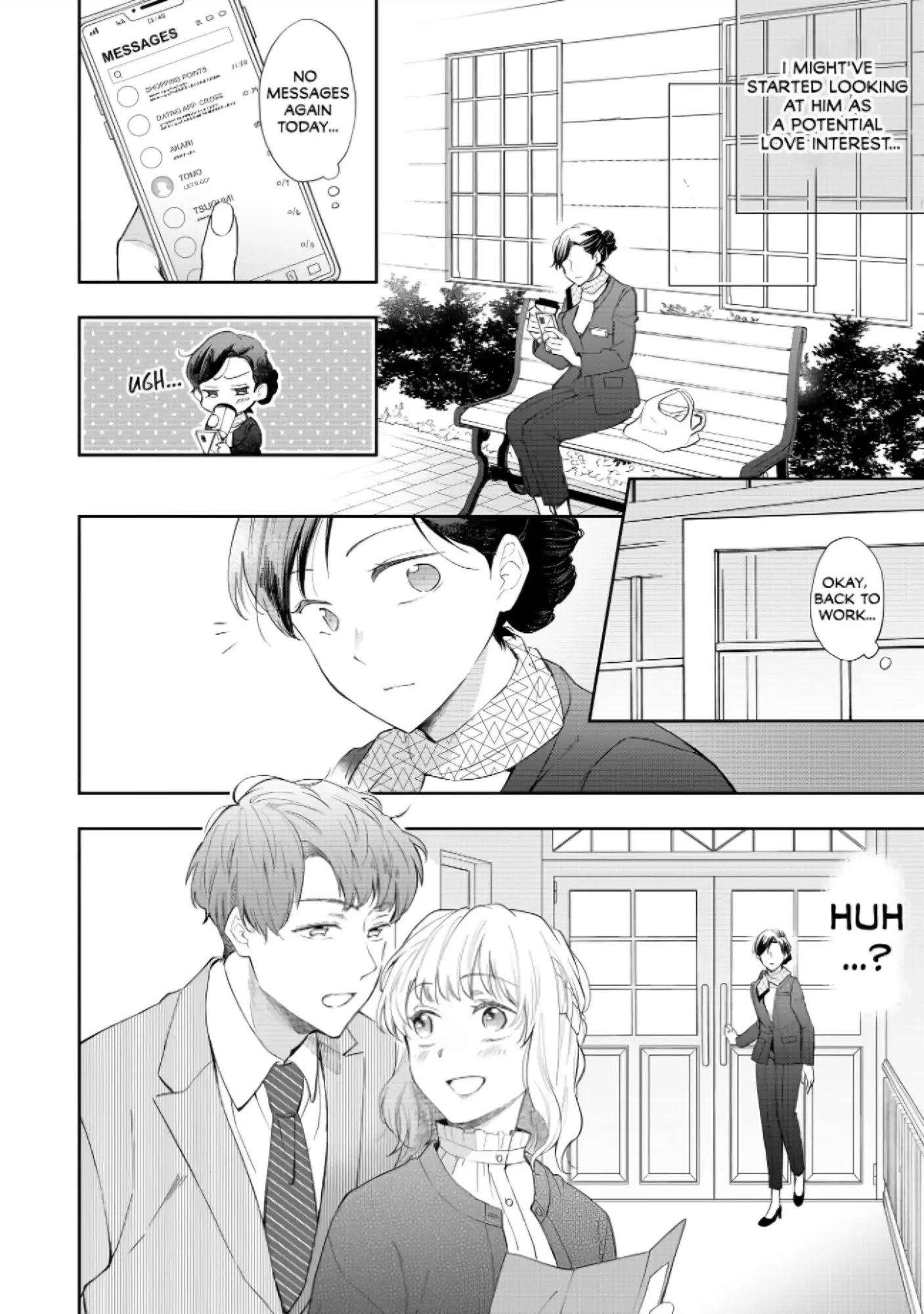 Zettai nai Osananajimi to Wakeari na SEX Chapter 1 - page 26
