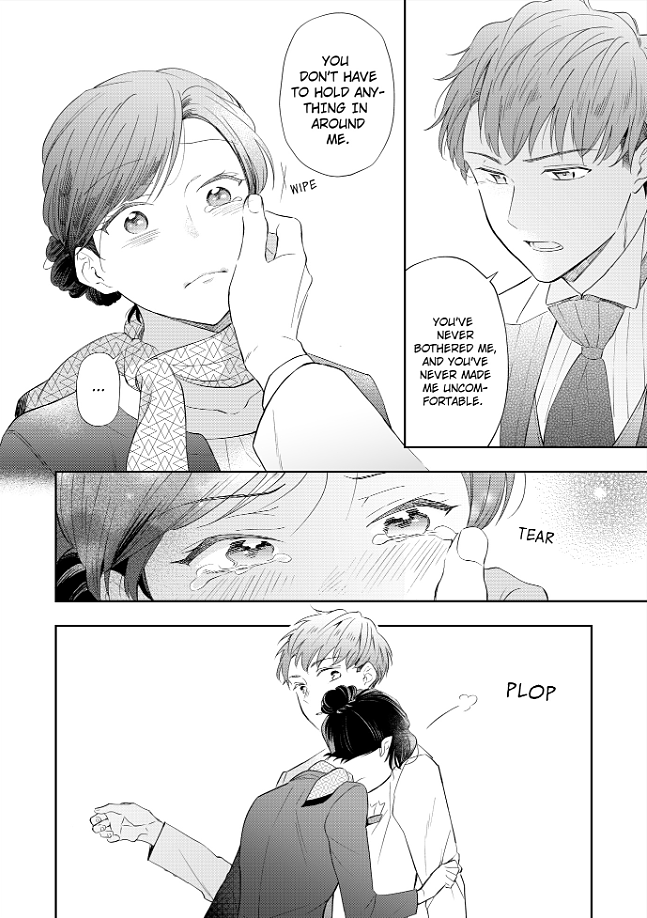 Zettai nai Osananajimi to Wakeari na SEX Chapter 2 - page 13