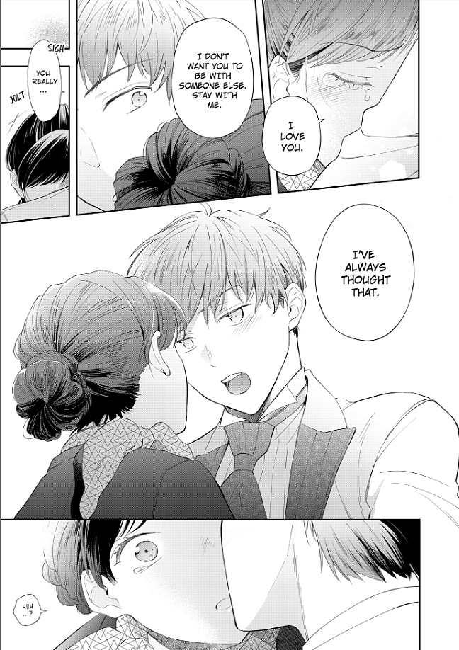 Zettai nai Osananajimi to Wakeari na SEX Chapter 2 - page 14