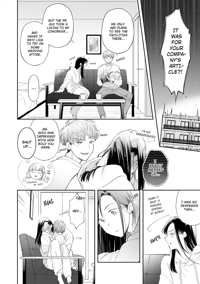 Zettai nai Osananajimi to Wakeari na SEX Chapter 2 - page 15