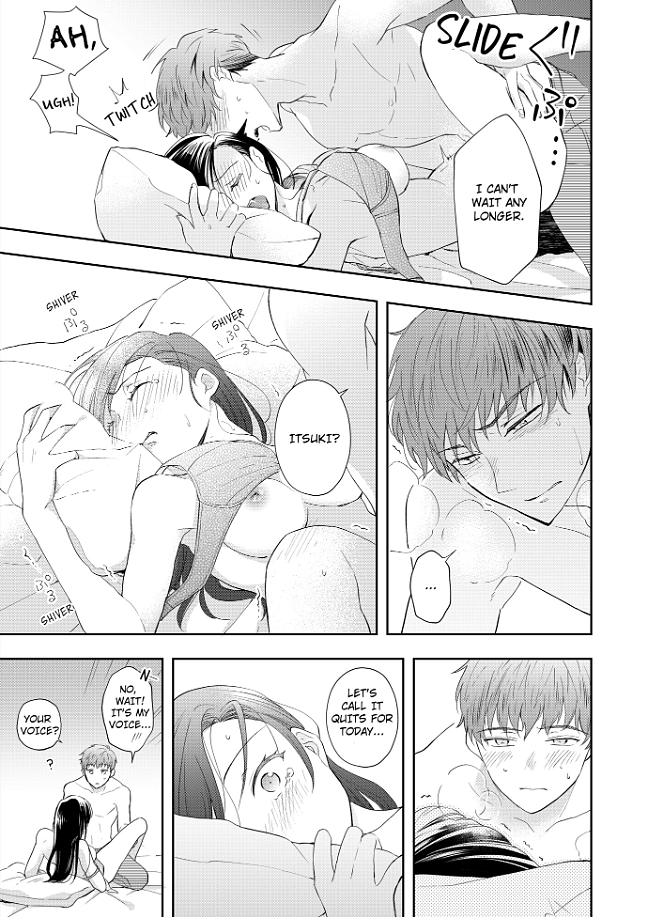 Zettai nai Osananajimi to Wakeari na SEX Chapter 2 - page 20