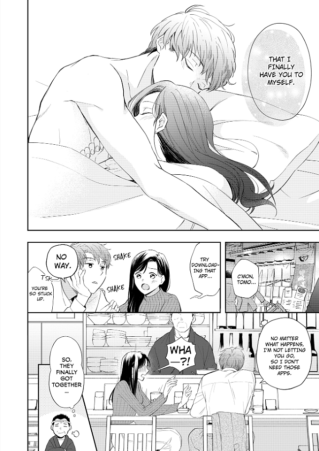 Zettai nai Osananajimi to Wakeari na SEX Chapter 2 - page 25
