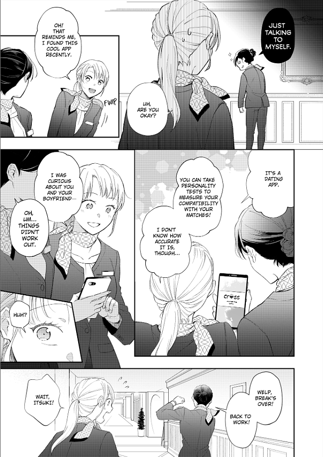 Zettai nai Osananajimi to Wakeari na SEX Chapter 2 - page 6