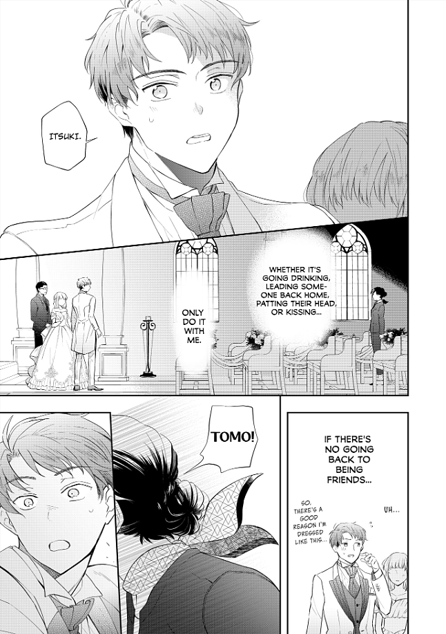 Zettai nai Osananajimi to Wakeari na SEX Chapter 2 - page 10