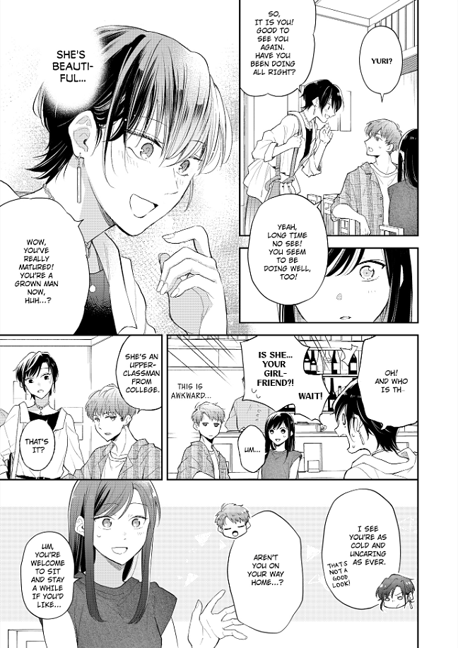 Zettai nai Osananajimi to Wakeari na SEX Chapter 3 - page 11