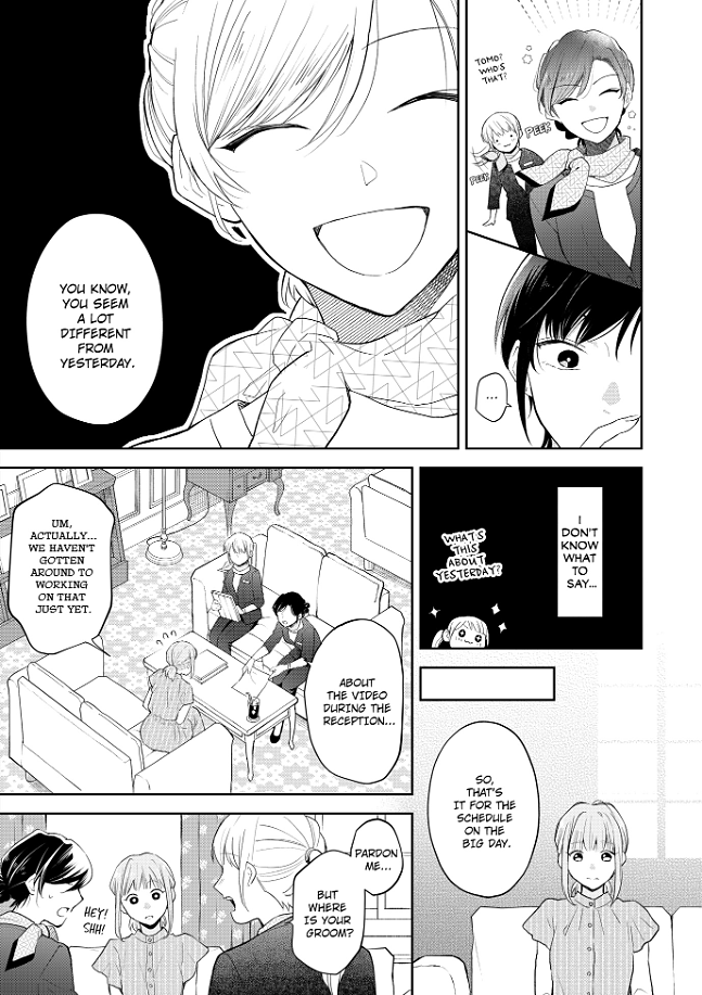 Zettai nai Osananajimi to Wakeari na SEX Chapter 3 - page 15