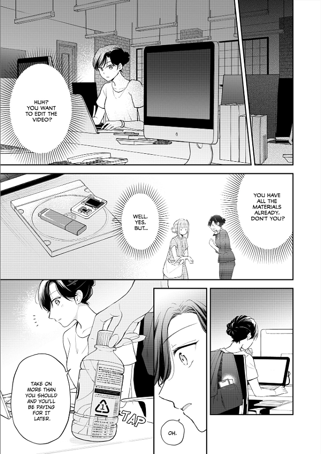 Zettai nai Osananajimi to Wakeari na SEX Chapter 3 - page 17