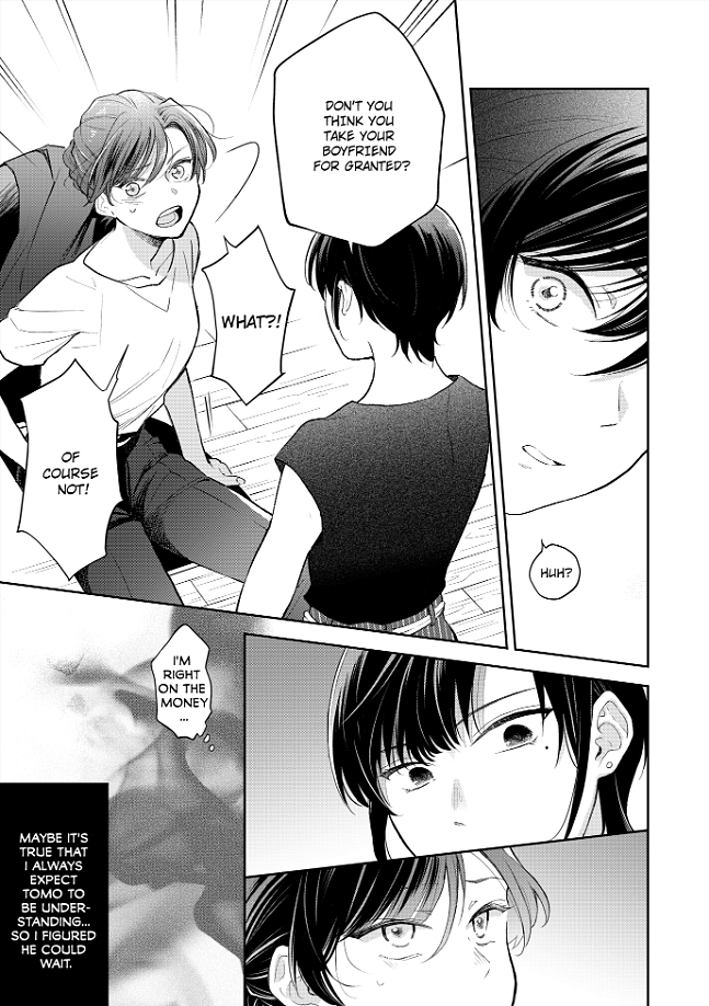 Zettai nai Osananajimi to Wakeari na SEX Chapter 3 - page 19