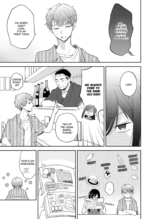 Zettai nai Osananajimi to Wakeari na SEX Chapter 3 - page 9