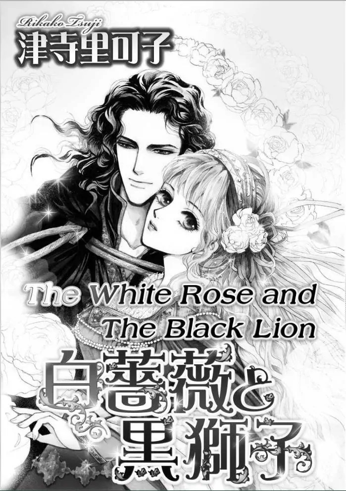 The White Rose And The Black Lion Chapter 1 - page 2