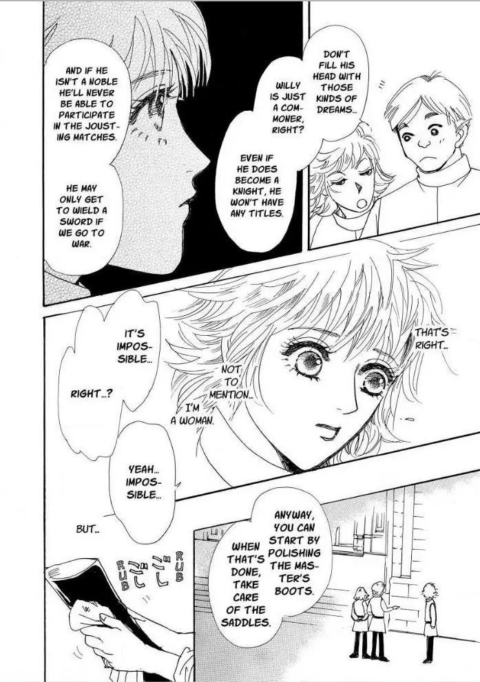 The White Rose And The Black Lion Chapter 3 - page 1