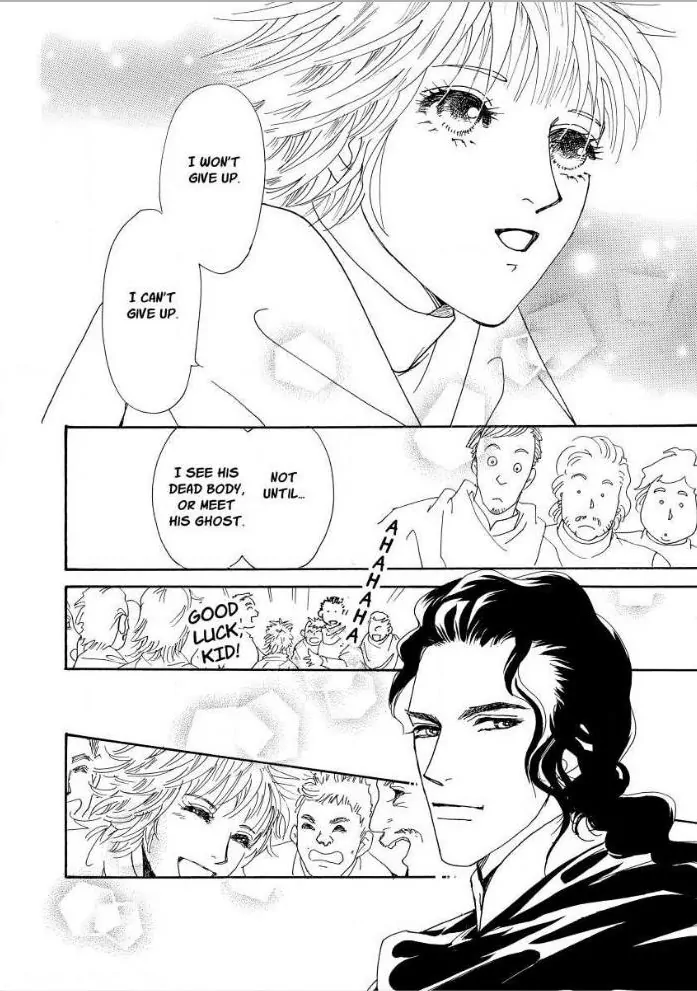 The White Rose And The Black Lion Chapter 4 - page 3