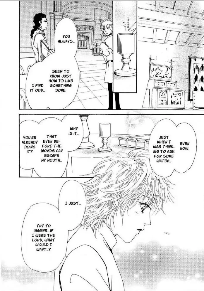 The White Rose And The Black Lion Chapter 4 - page 5