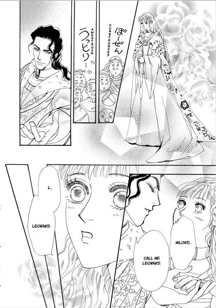 The White Rose And The Black Lion Chapter 8 - page 9