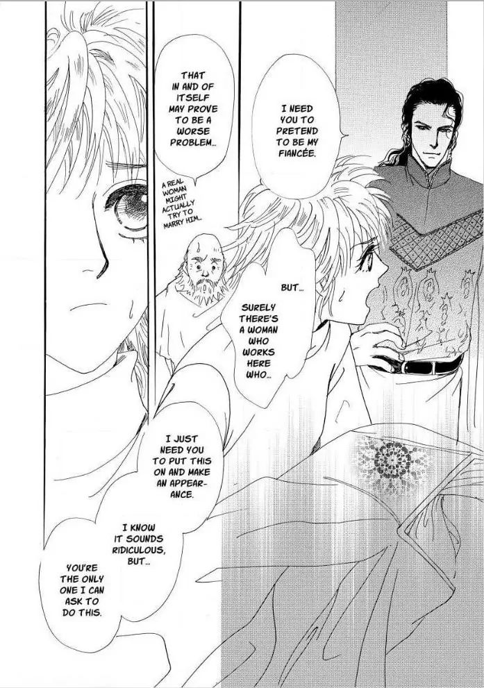 The White Rose And The Black Lion Chapter 8 - page 3