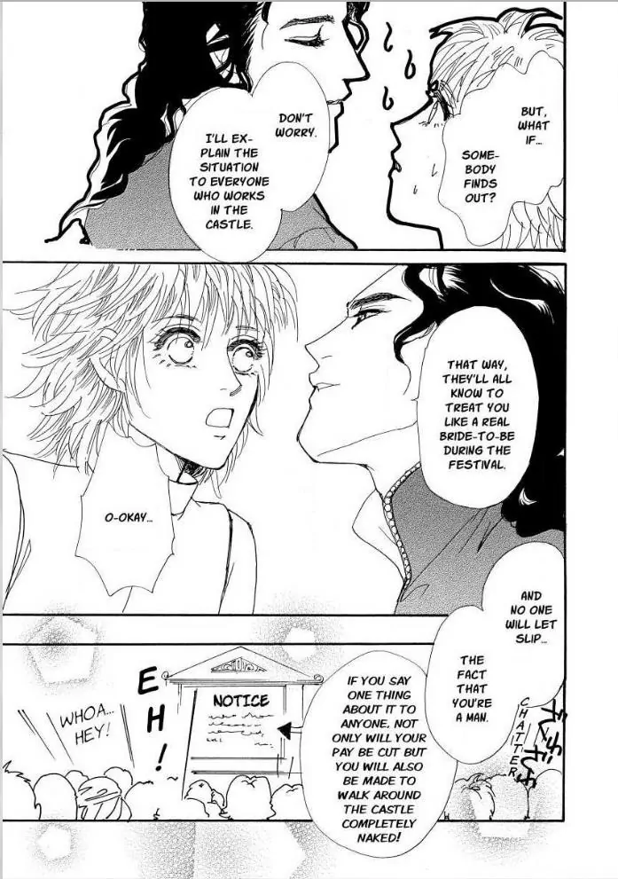 The White Rose And The Black Lion Chapter 8 - page 4