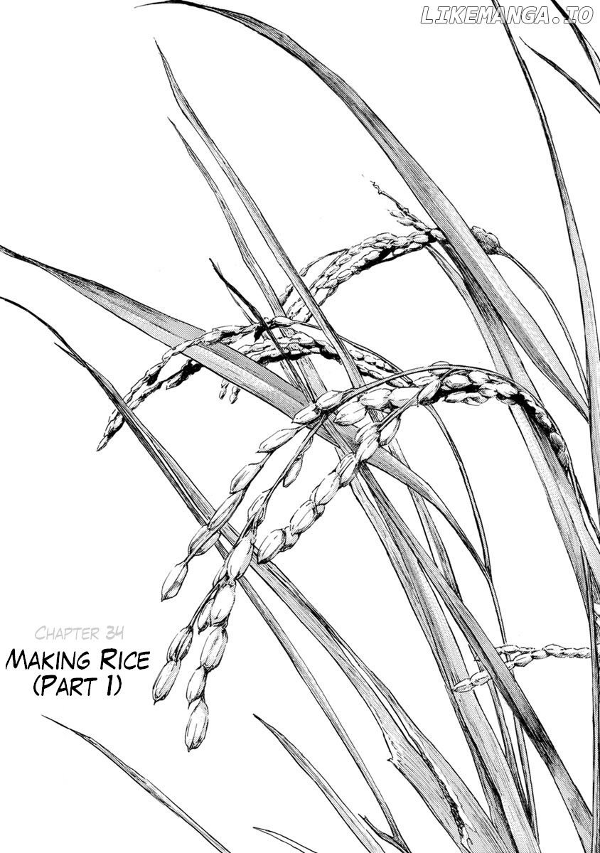 River End Cafe chapter 34 - page 1