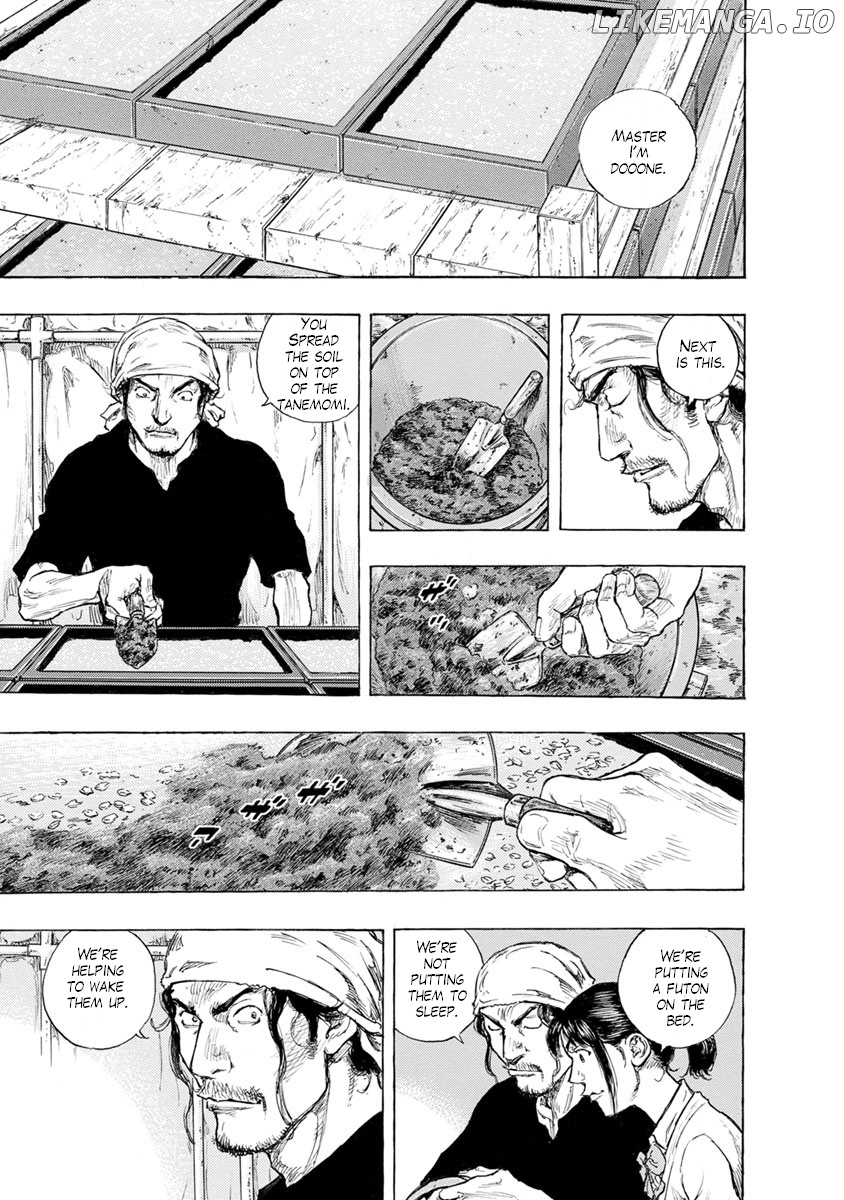 River End Cafe chapter 34 - page 11