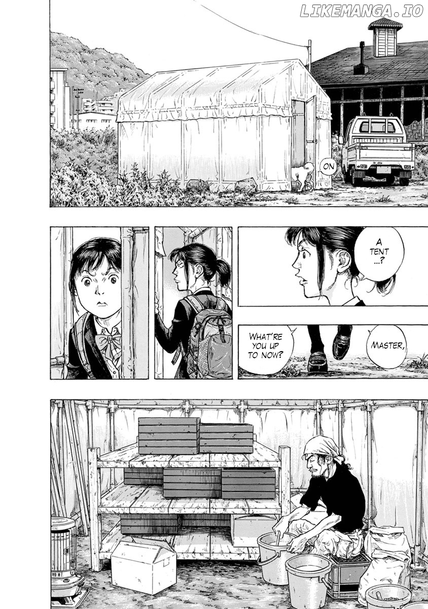 River End Cafe chapter 34 - page 4