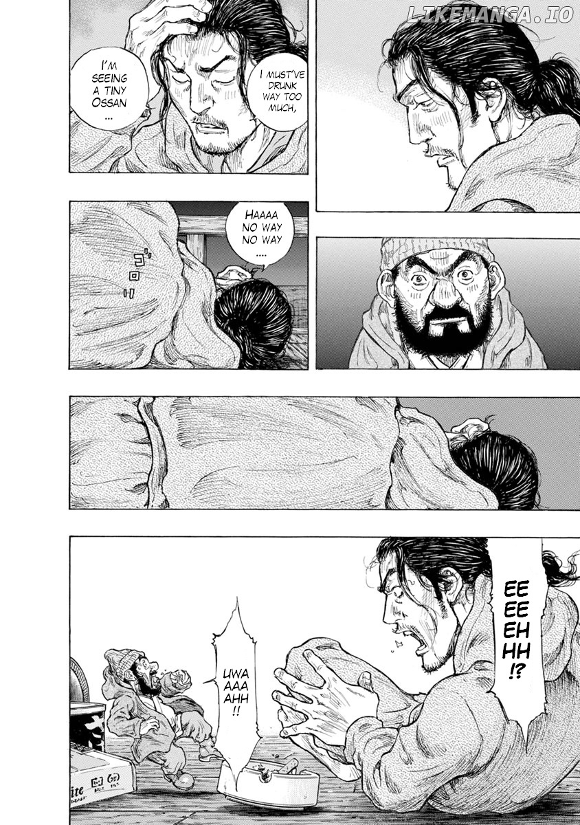 River End Cafe chapter 29 - page 10