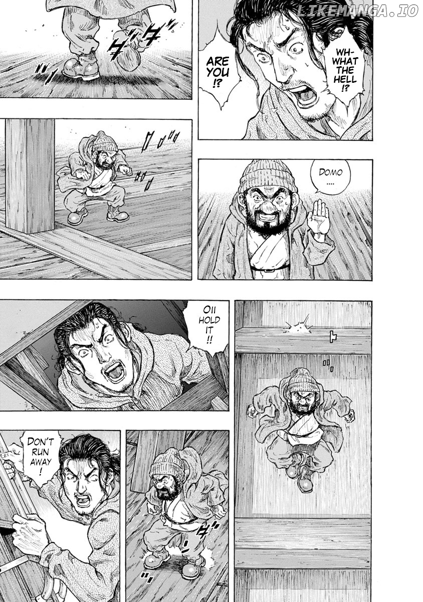 River End Cafe chapter 29 - page 11
