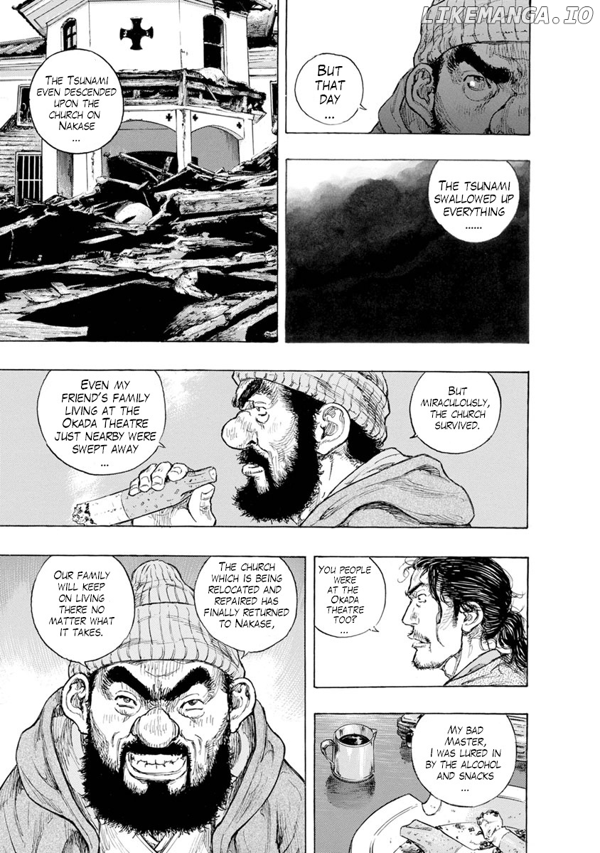 River End Cafe chapter 29 - page 19