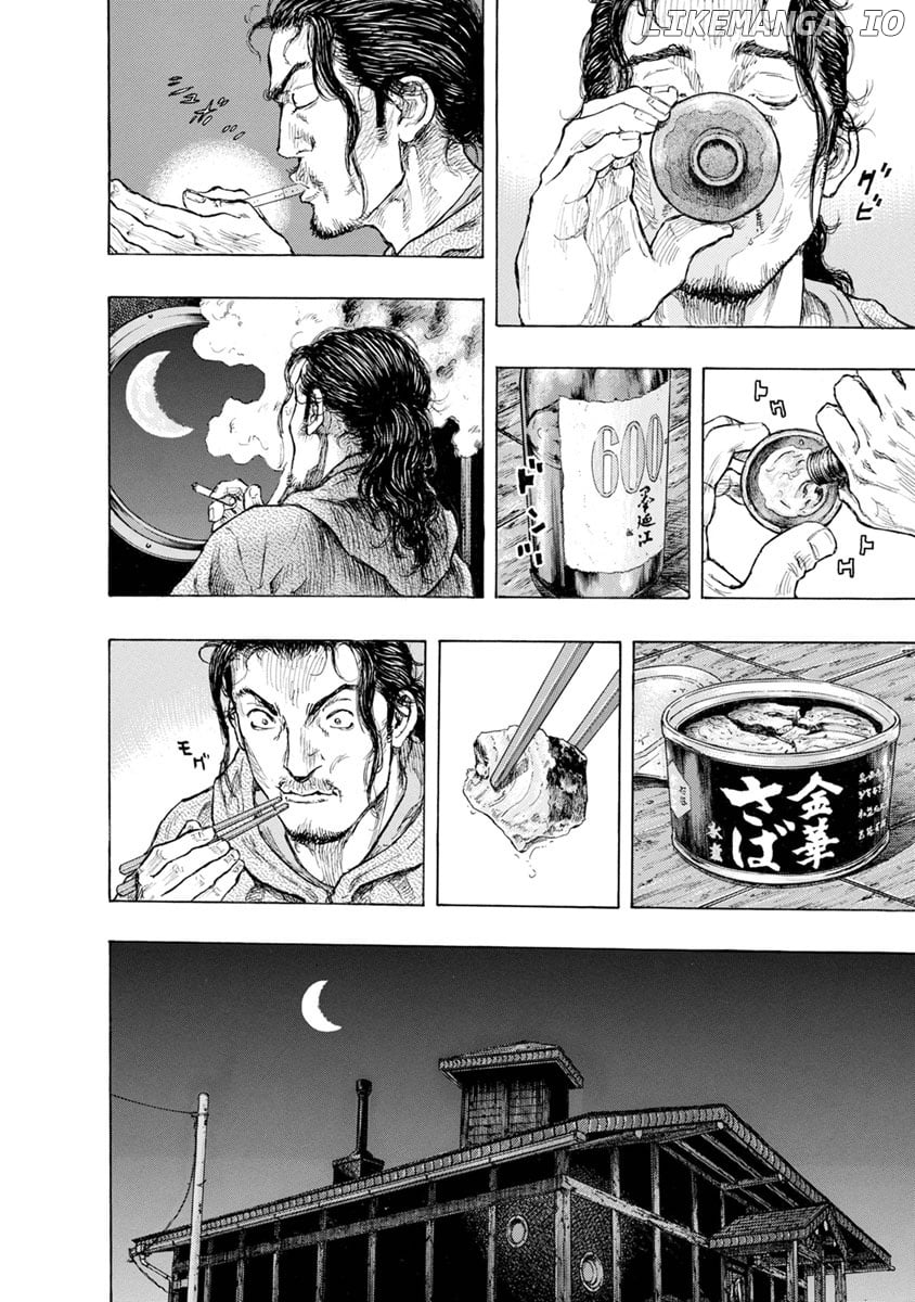 River End Cafe chapter 29 - page 4