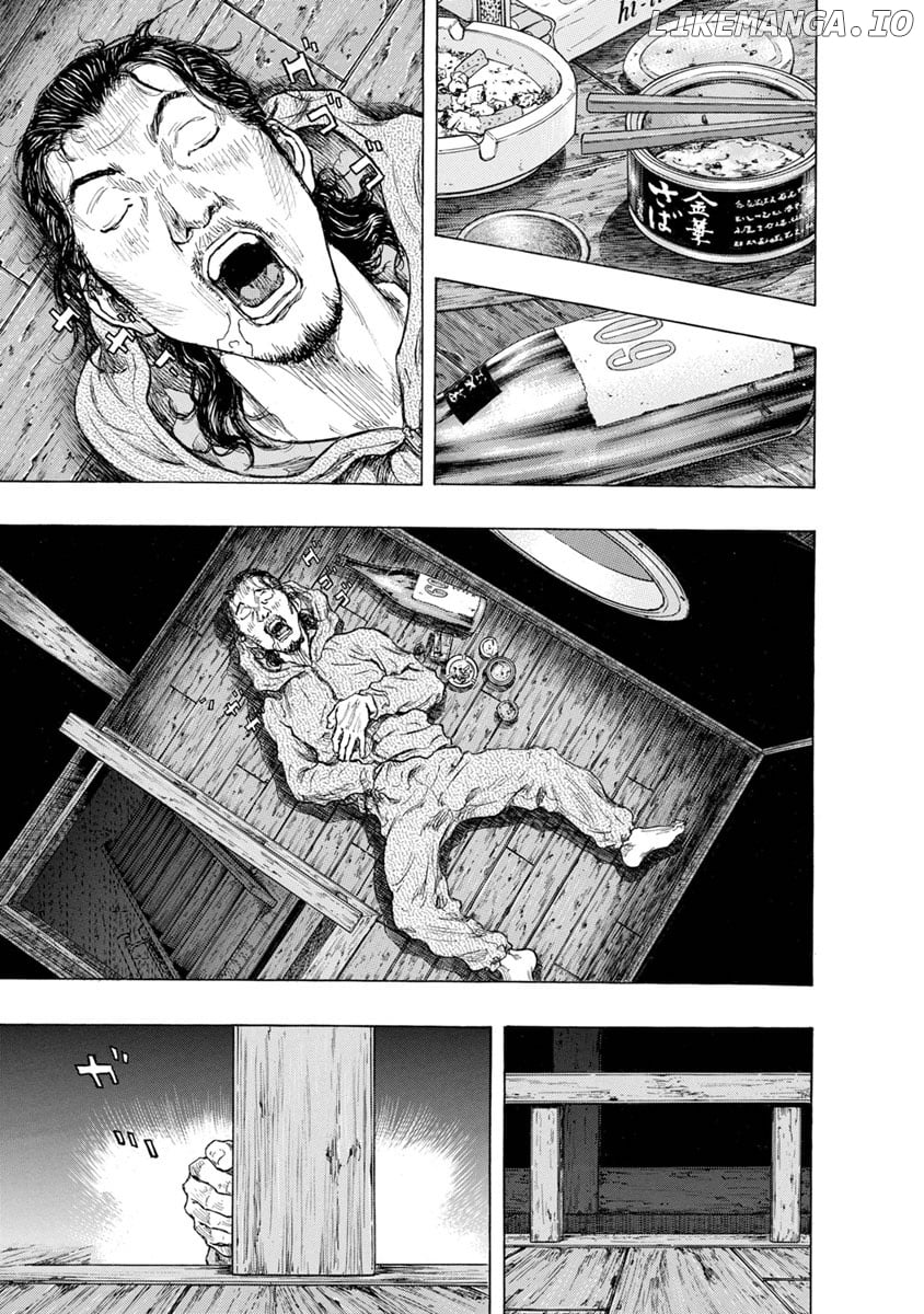 River End Cafe chapter 29 - page 5