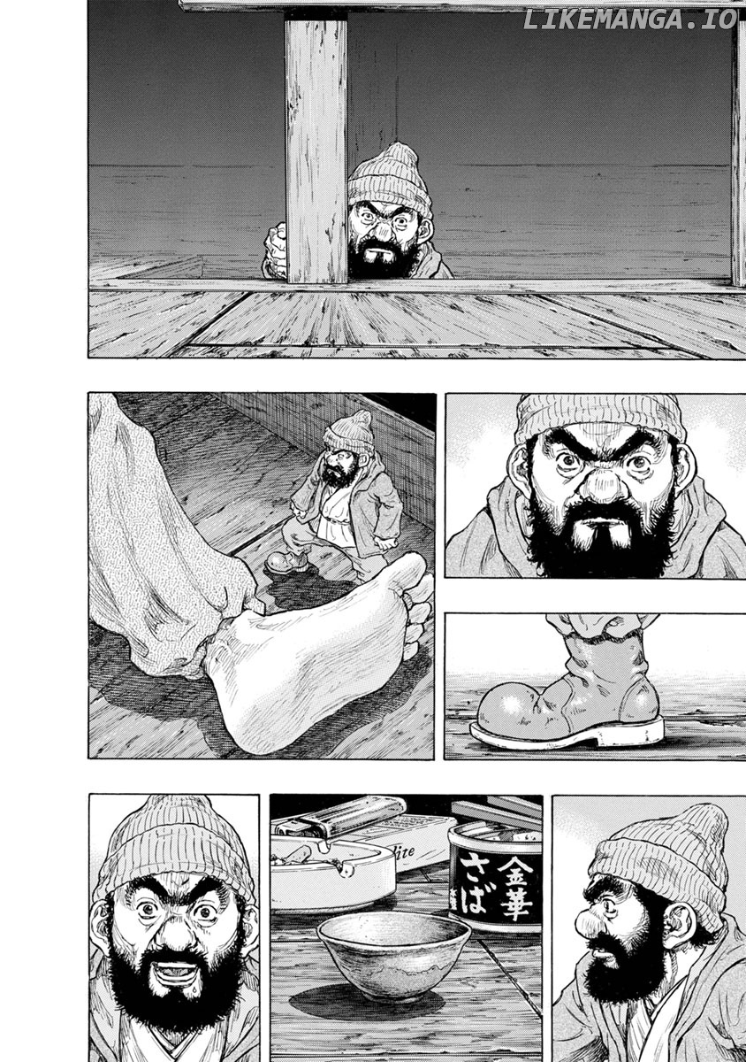 River End Cafe chapter 29 - page 6