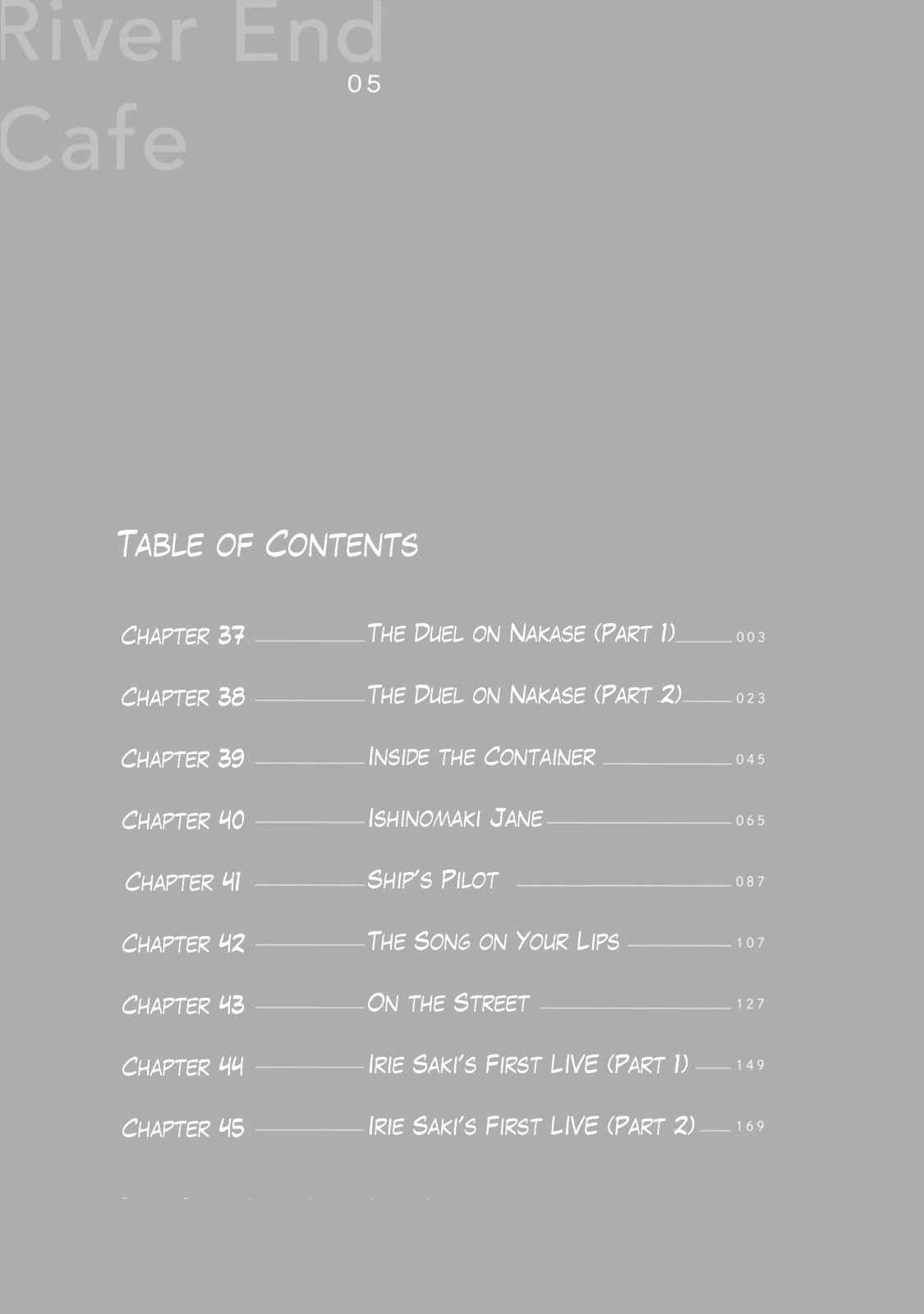 River End Cafe chapter 37 - page 2